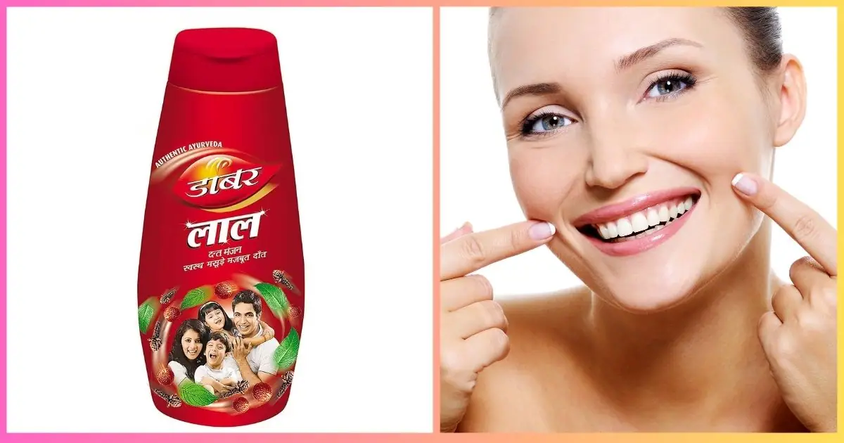 dabur lal dant manjan benefits in hindi